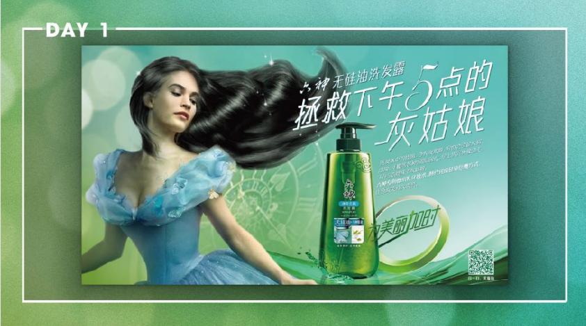 目前最好的营销方案,最好看的营销方案