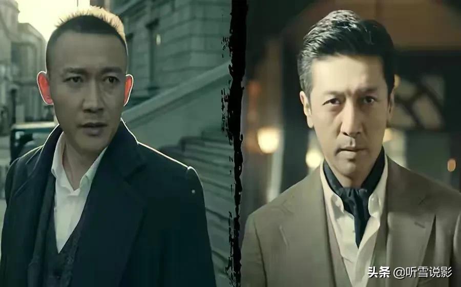 前行者谍战片,前行者悬疑谍战电视剧