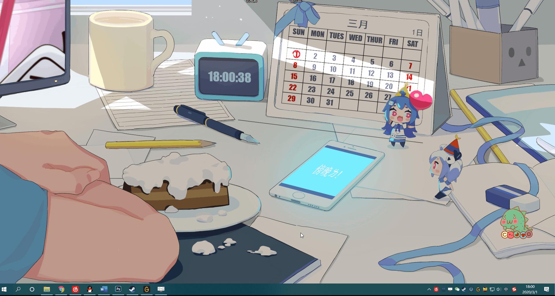 Windows妗岄潰缇庡寲鏁欑▼,妗岄潰缇庡寲鏁欑▼win10浠縨ac