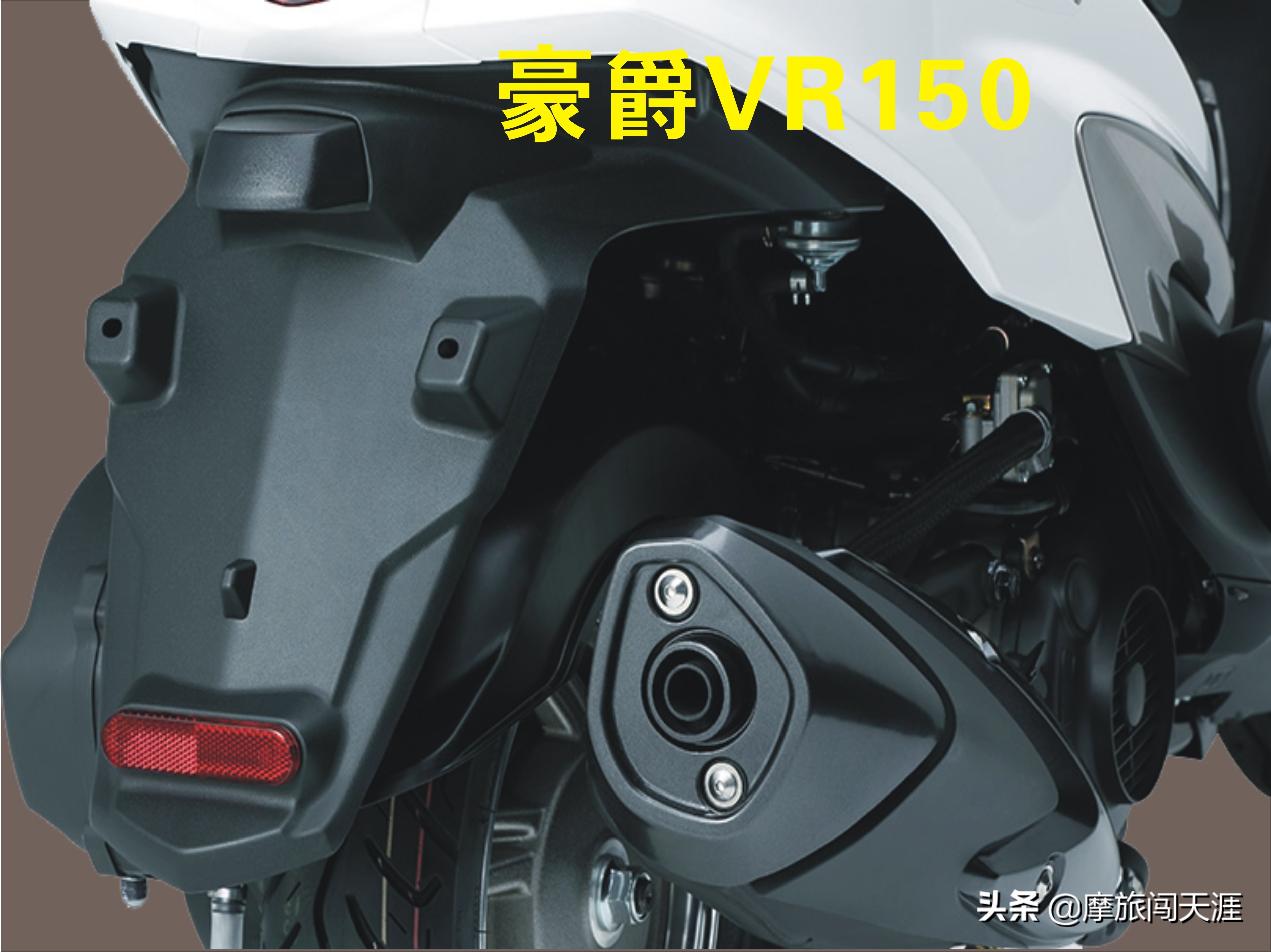 最便宜豪爵vr150踏板多少钱,豪爵铃木vr150踏板参数