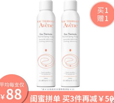 平价双十一面膜必买清单,双十一平价补水面膜必买清单