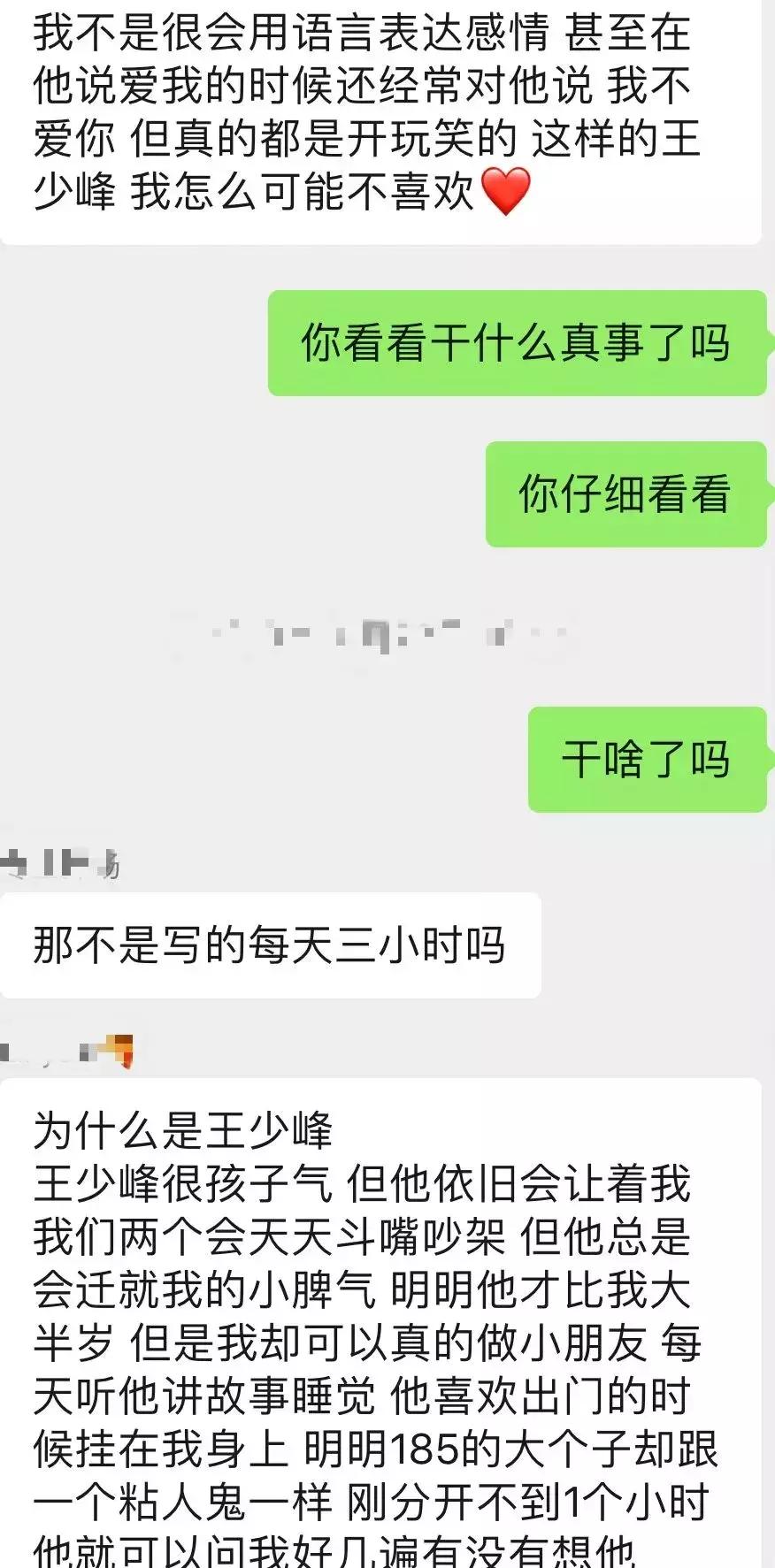 蹦迪穿的很土会有人嘲笑吗,蹦迪穿搭土味