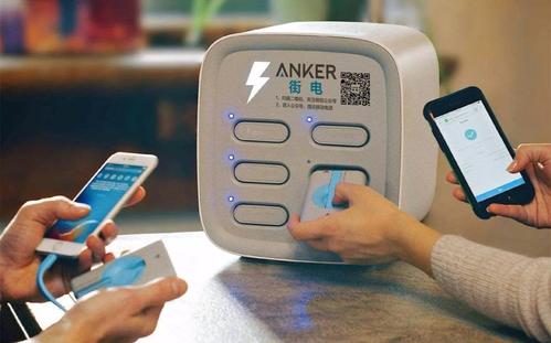 你还在用充电宝吗？充电宝存在感降低，可能会成为下一个万能充！