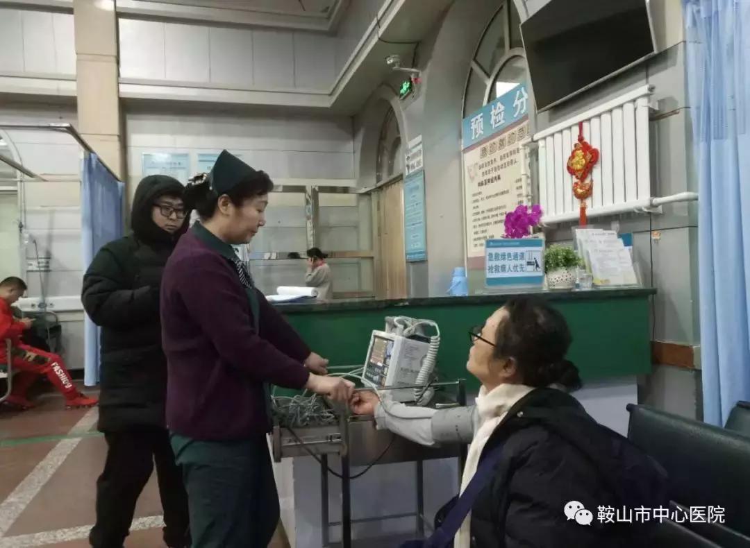 春节dou在岗鞍山市中心医院护理部“领头雁”风采