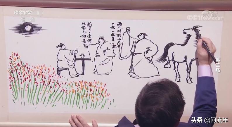 中国诗词大会：彭敏险中取胜再夺擂主，实力虽强却被质疑不该参赛