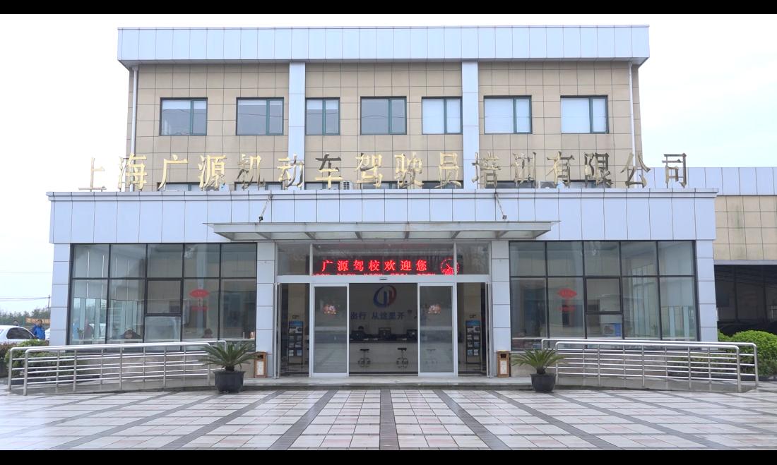 广特播报,广特播报是个啥