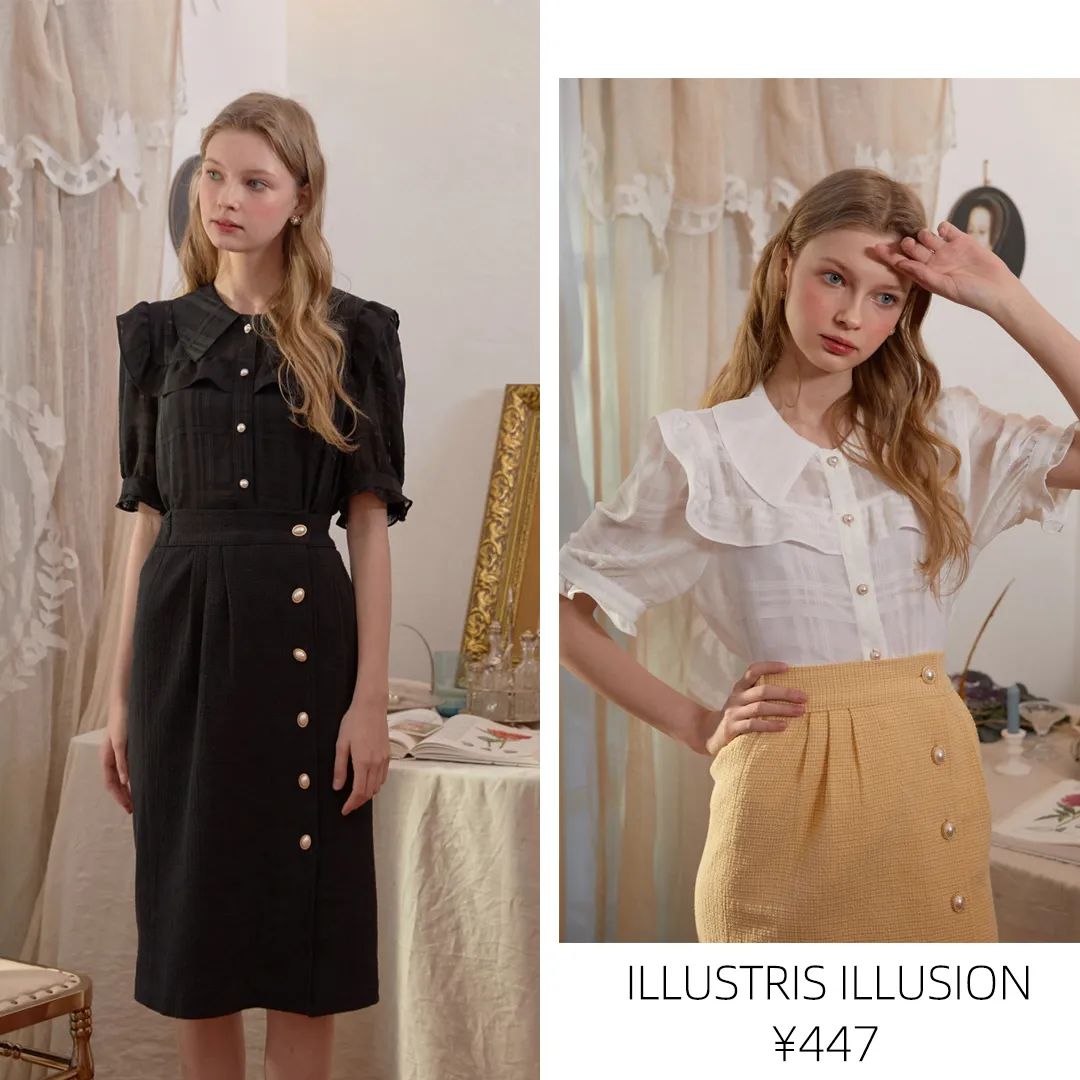 我已经在看夏装了！第一件小短袖从里面挑