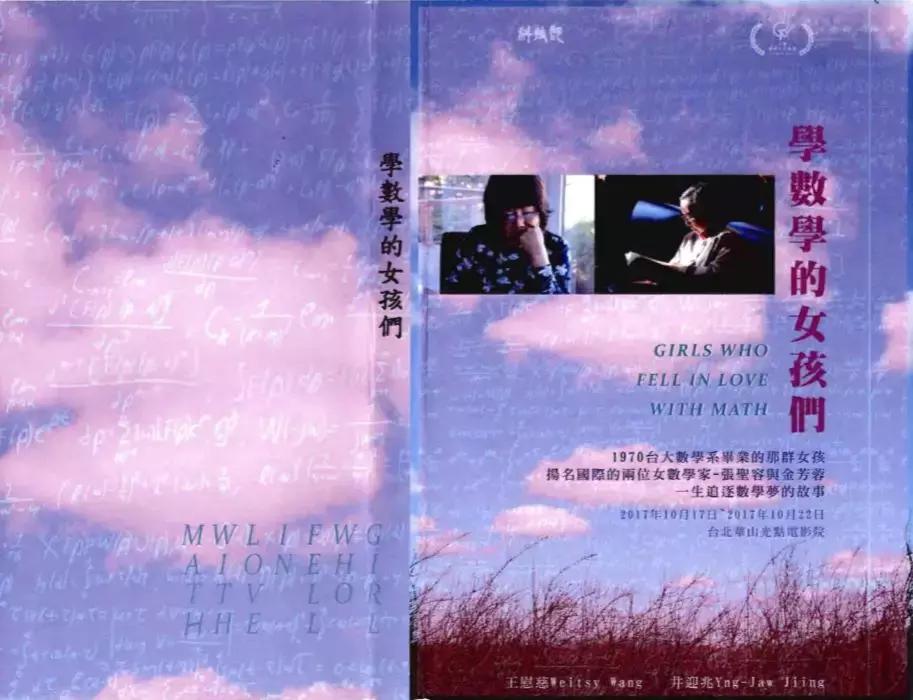 魔方中的数学知识构造,魔方数学计算公式