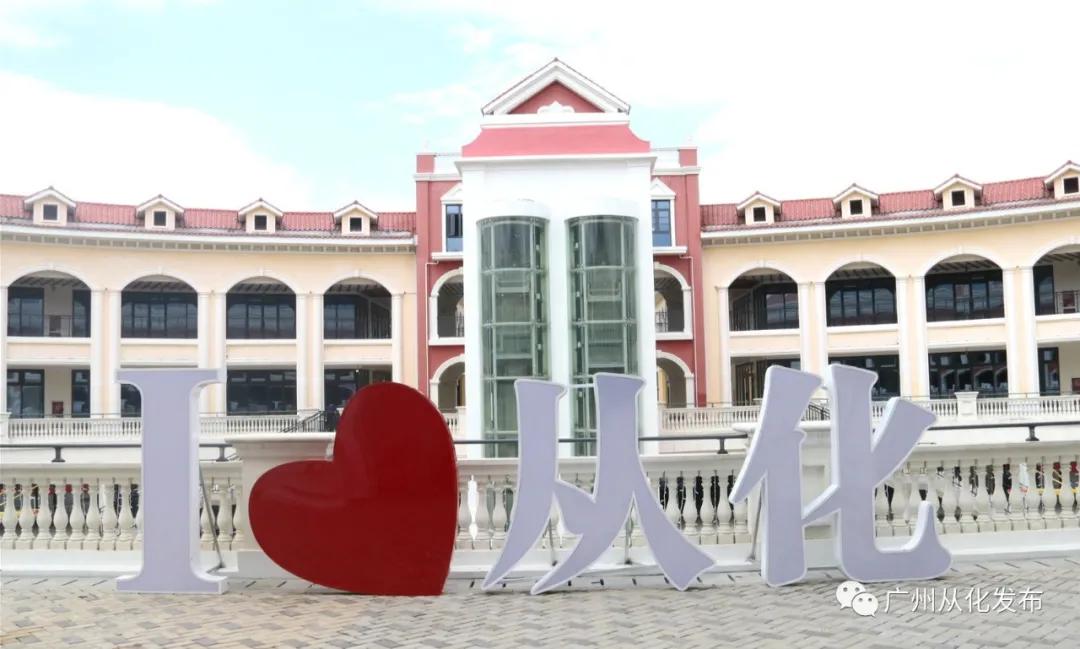 全国群众登山健身大会广州,2022全国登高健身大会