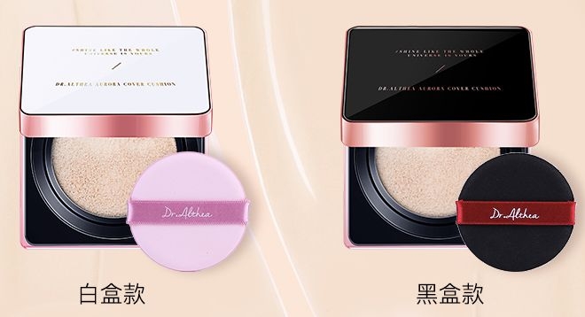 韩国口碑最好的彩妆单品,中国最好用的韩妆排行