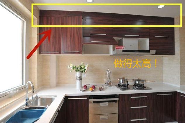 当初装修没听劝留下的教训,当初装修踩的坑