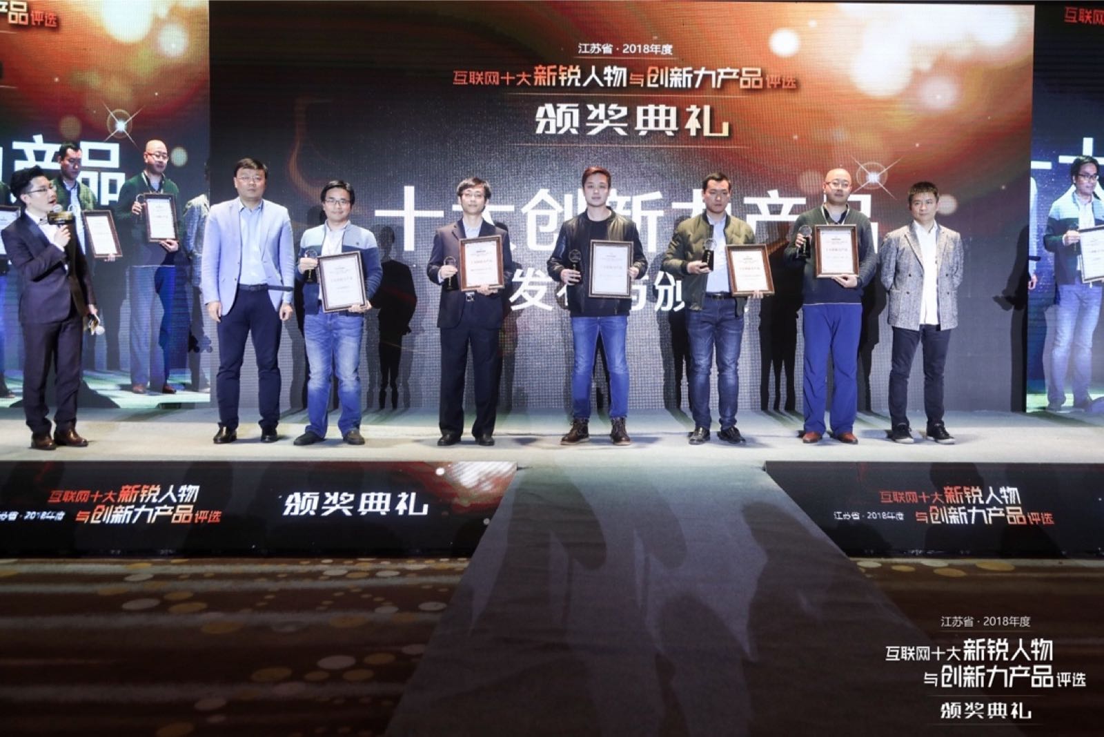 创新永无止境一等奖,创新永无止境相关视频