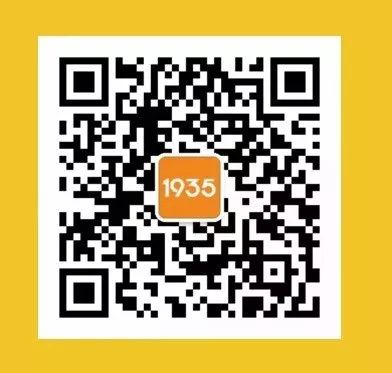 大华1935深度解读,大华1935现在情况