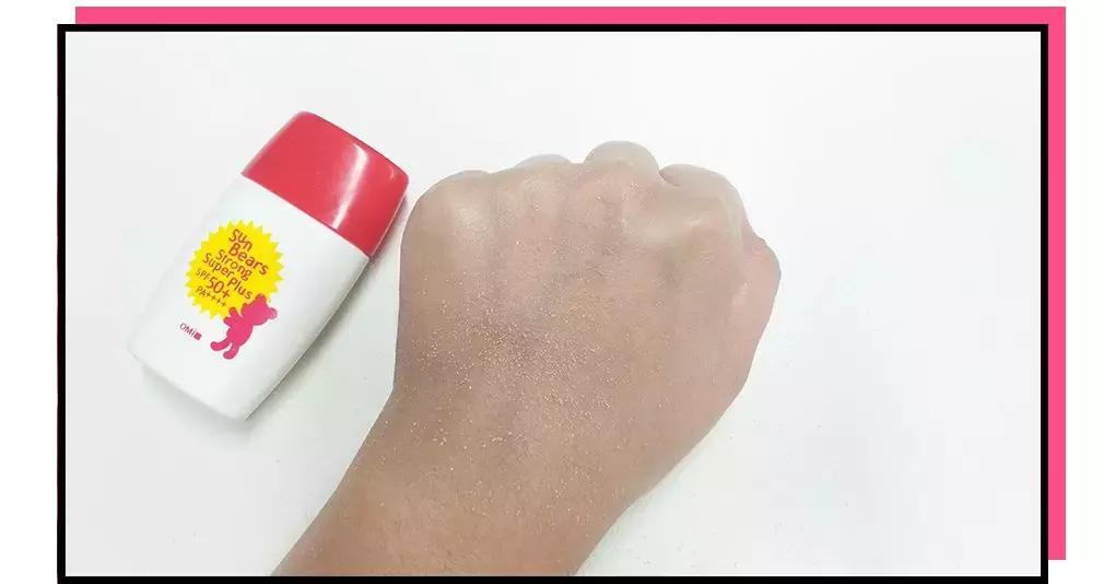 热门防晒霜的测评视频,爆款好物分享女士防晒霜