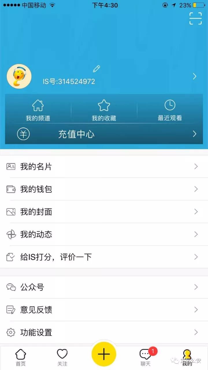 网上兼职快递单录入员靠谱吗,快递单录入员兼职怎么样