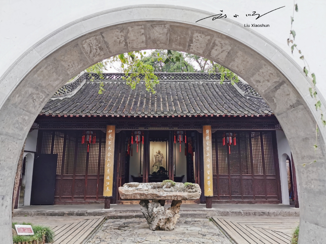 小金山是扬州瘦西湖二十四景之一,扬州最大景点是瘦西湖吗