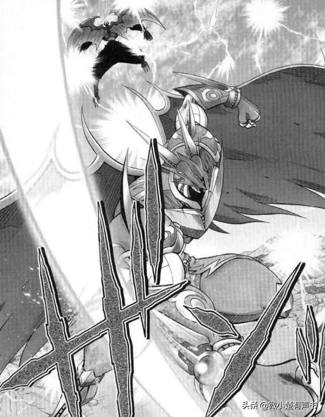 数码宝贝最强十个究极体排名,数码宝贝全战力排名