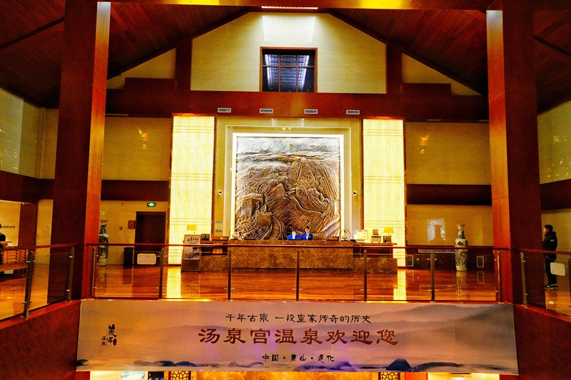 享帝王私浴，赏云雾仙境