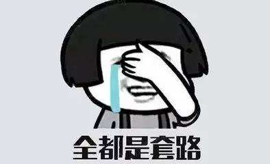 p2p网贷是否合法,网贷借款安全吗