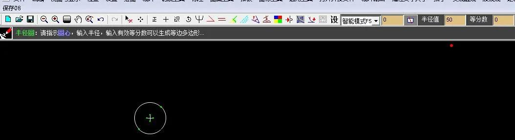 et服装打版工具使用教学视频,服装打版et是什么意思