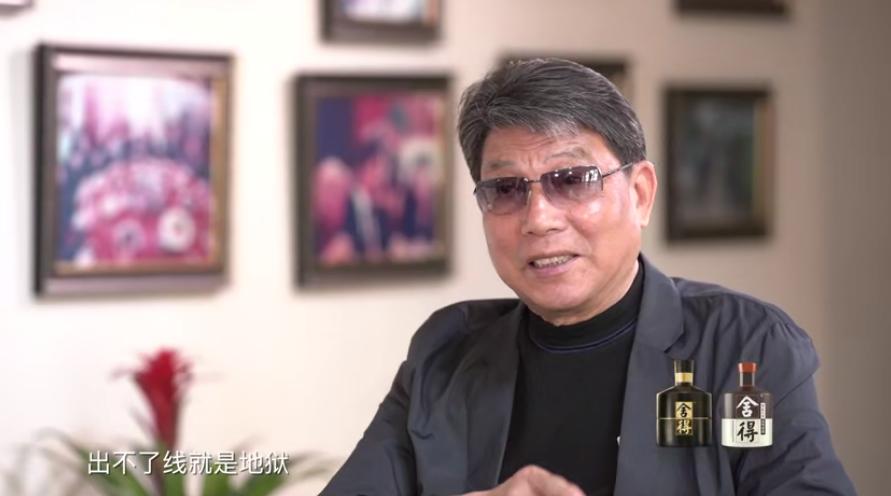 徐根宝关于中国足球的贡献,足球界对徐根宝的评价