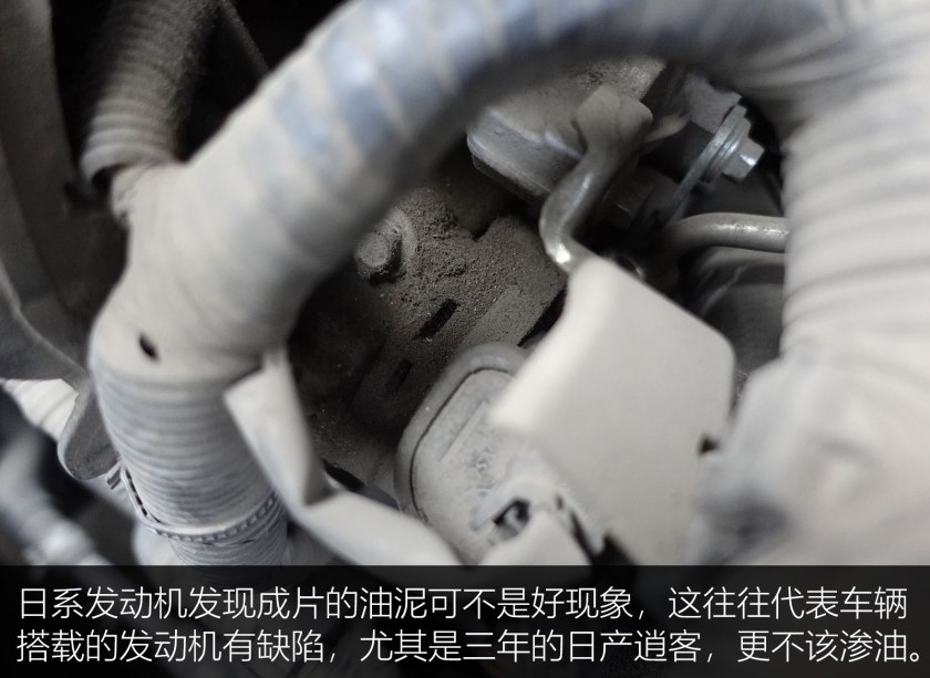 十一万买新款高配速腾划算吗,11万日产逍客