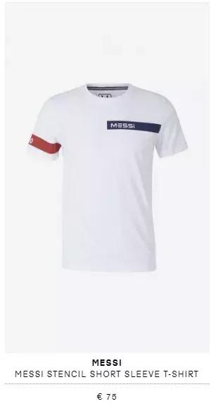 梅西足球明星衣服,足球专卖店梅西