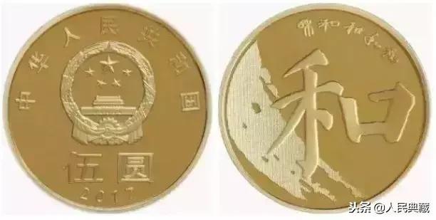 1984-2021流通纪念币尺寸发行量,开国大典精制流通纪念币发行量