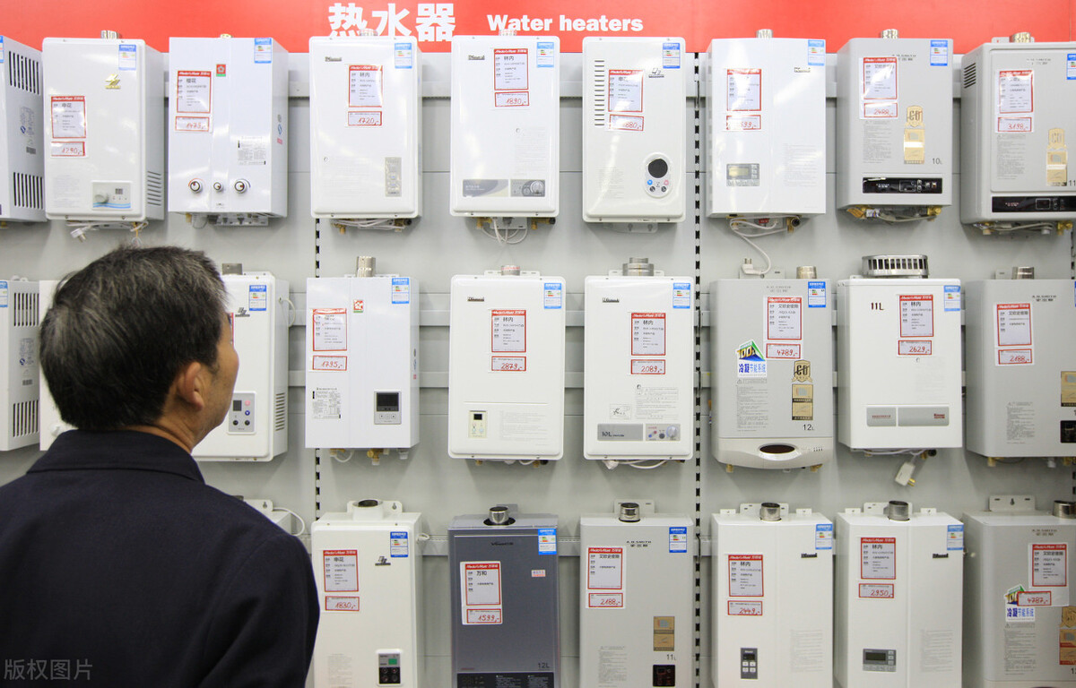 燃气热水器选哪种比较好,燃气热水器选哪一款最好用