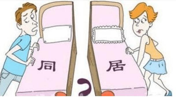 广西藤县：同居男友“喜当爹”，分手后能争取抚养权么？