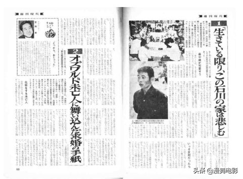 关于龙猫的恐怖解读,暗黑系龙猫解读