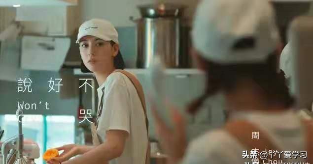 周杰伦的歌口齿不清但有特色,拿周杰伦歌瘦身