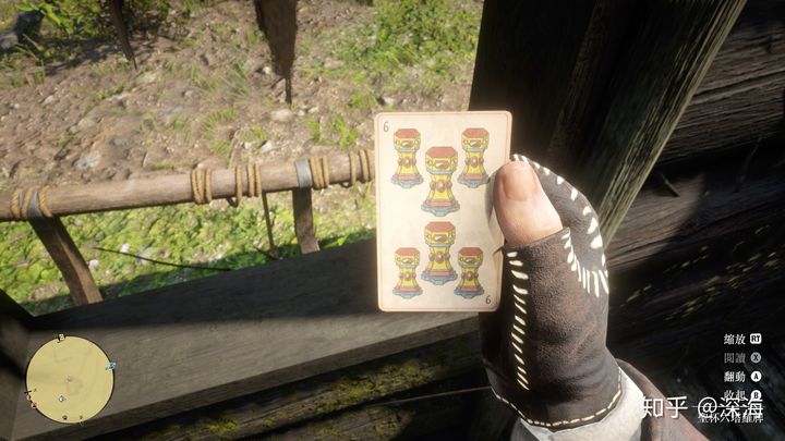 荒野大镖客救赎2新手攻略,荒野大镖客救赎2怎么获取白马