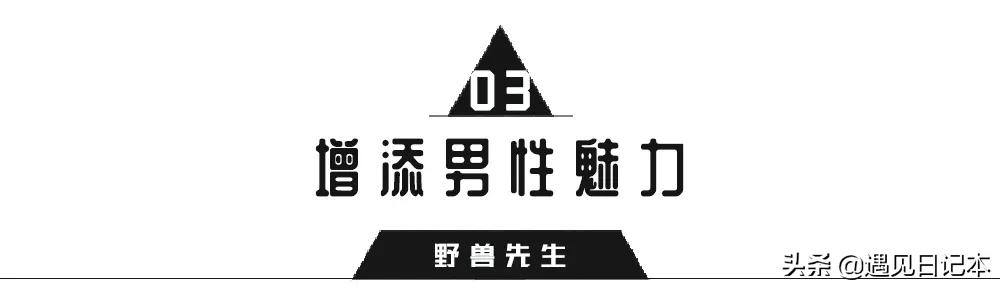 追女生变被动,追女孩子自己被动怎么办