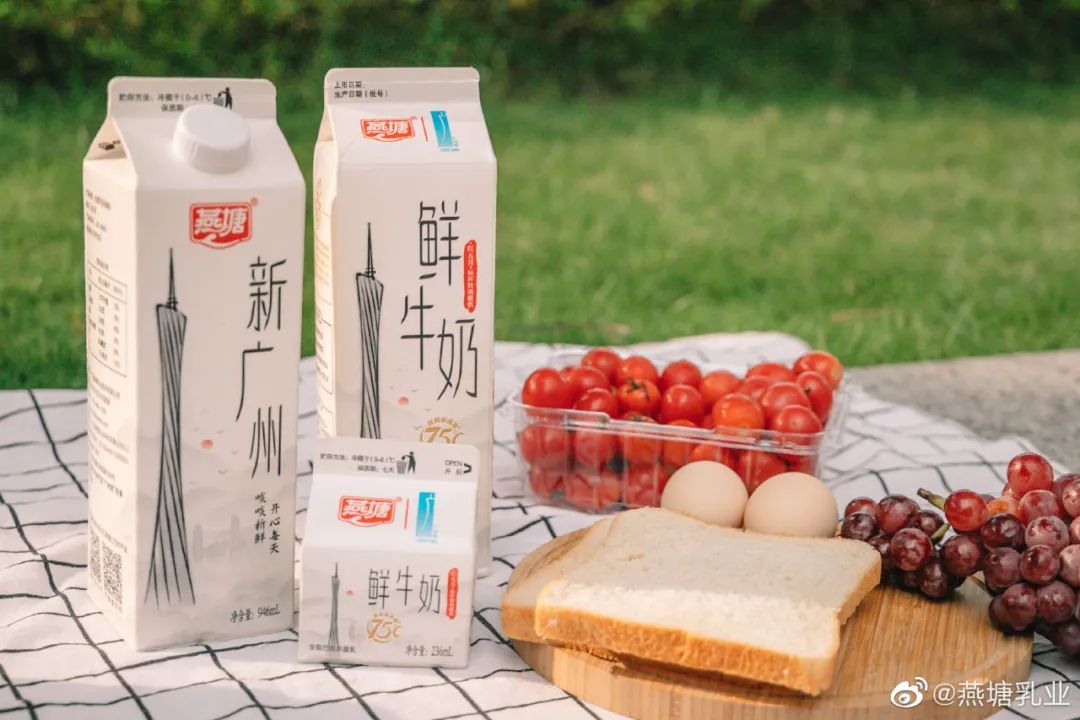 燕塘牛奶和晨光牛奶哪个比较好,燕塘风行香满楼