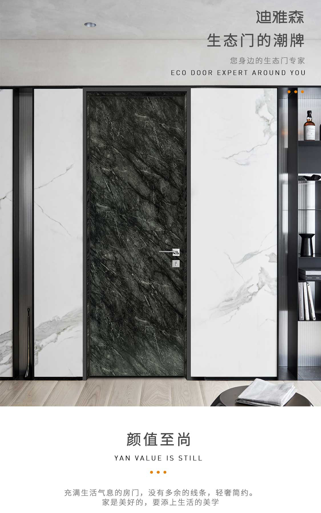 合页详解,怎么样区分三种合页