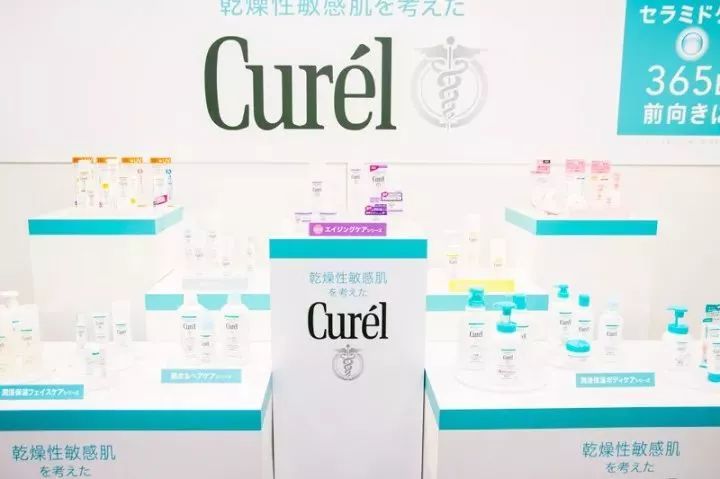 curel珂润润浸保湿乳霜,日本curel珂润保湿霜
