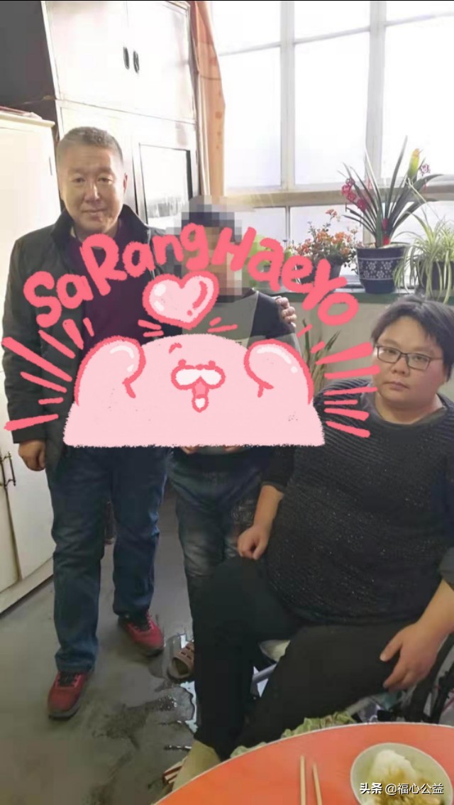 日行一善慈善平台直播间,日行一善公益扶贫