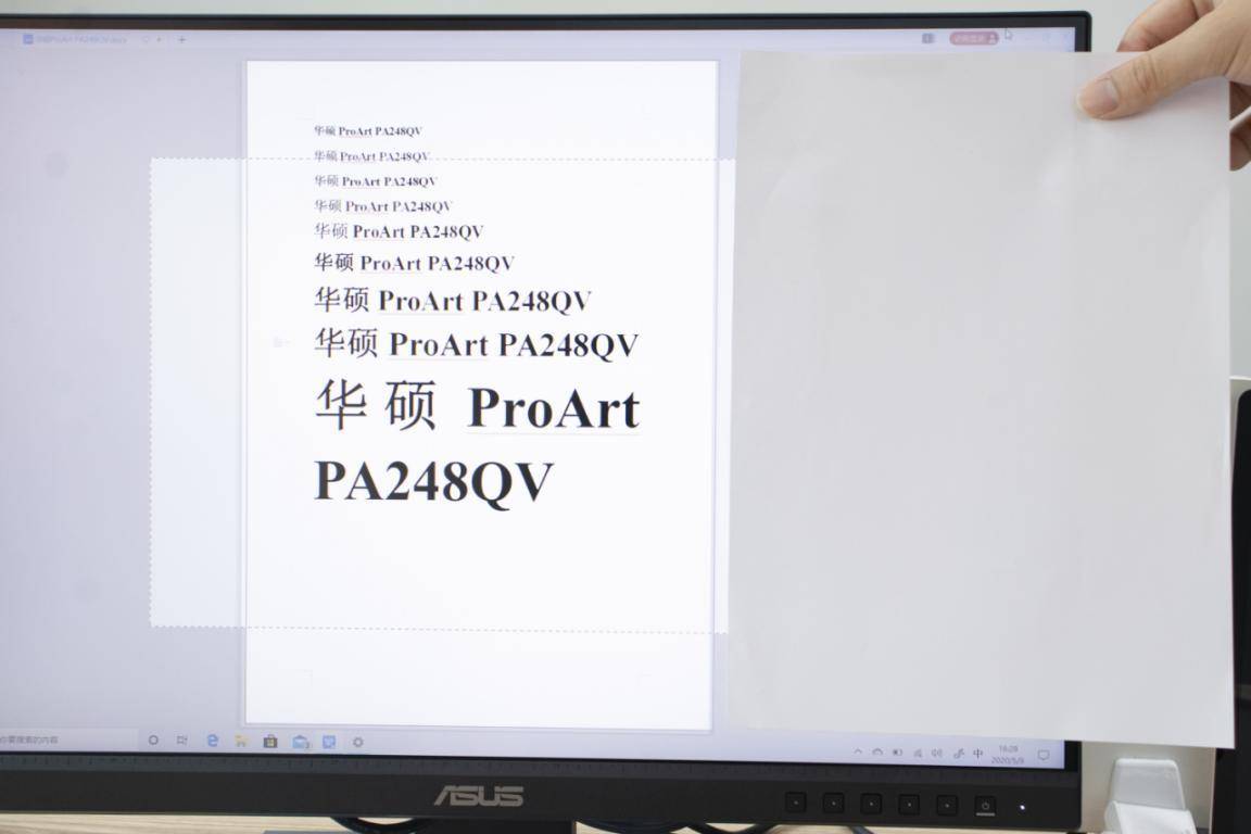 1000元1k144hz显示器推荐,华硕专业显示器pa249q