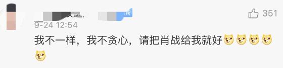 大热卖推广词,关键词推广全店动销