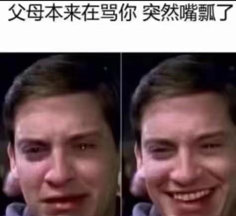 怎么接吻才能抓住男人的心,如何接吻让对方感到舒适