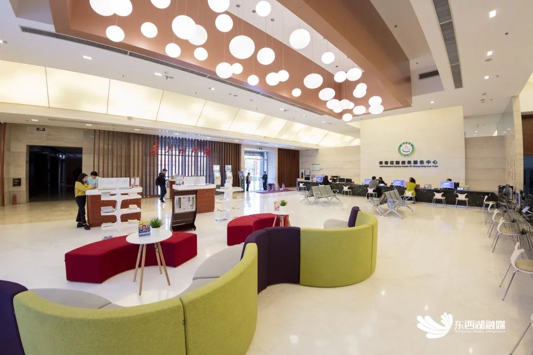 啧啧啧~常青花园,幸福的味道!