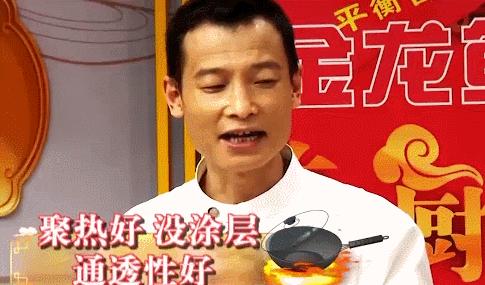 这锅绝了!没放一滴油,喷香诱人还不粘,秒杀饭馆招牌,全家人吃到连渣都不剩