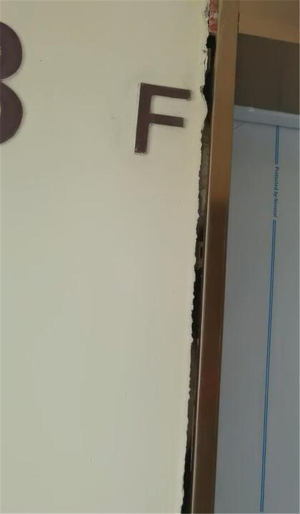 万达房产质量问题怎么解决,万达精装房质量投诉