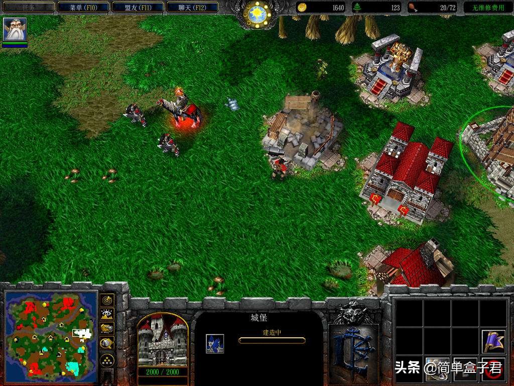 十款pc游戏推荐,十大即时战略单机pc游戏