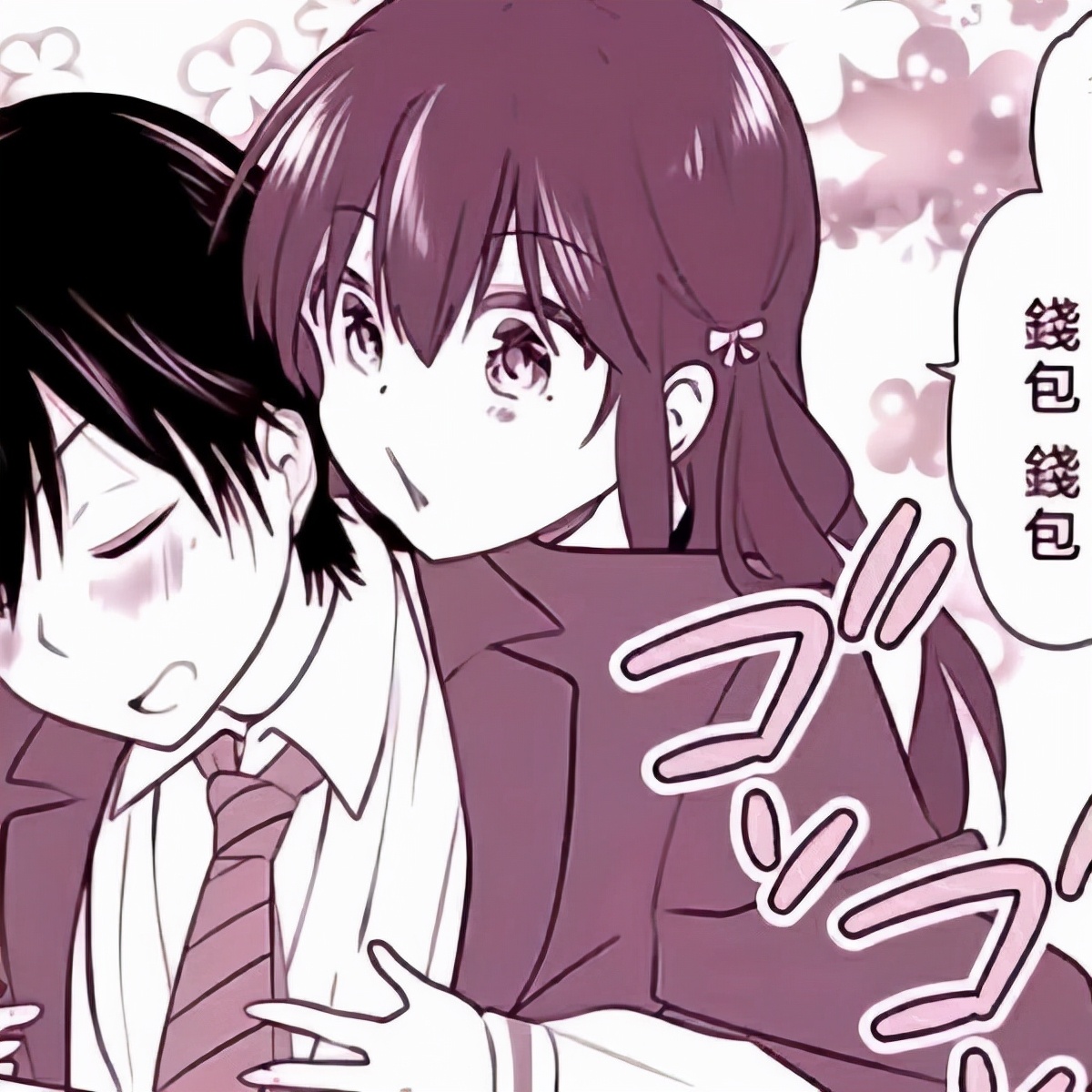 一秒气炸男朋友,让男朋友瞬间气炸的句子