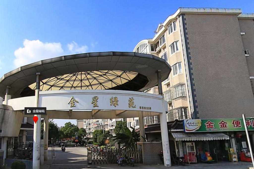 上海罗店房价是多少钱1平方米,上海400万能买套怎么样的房子