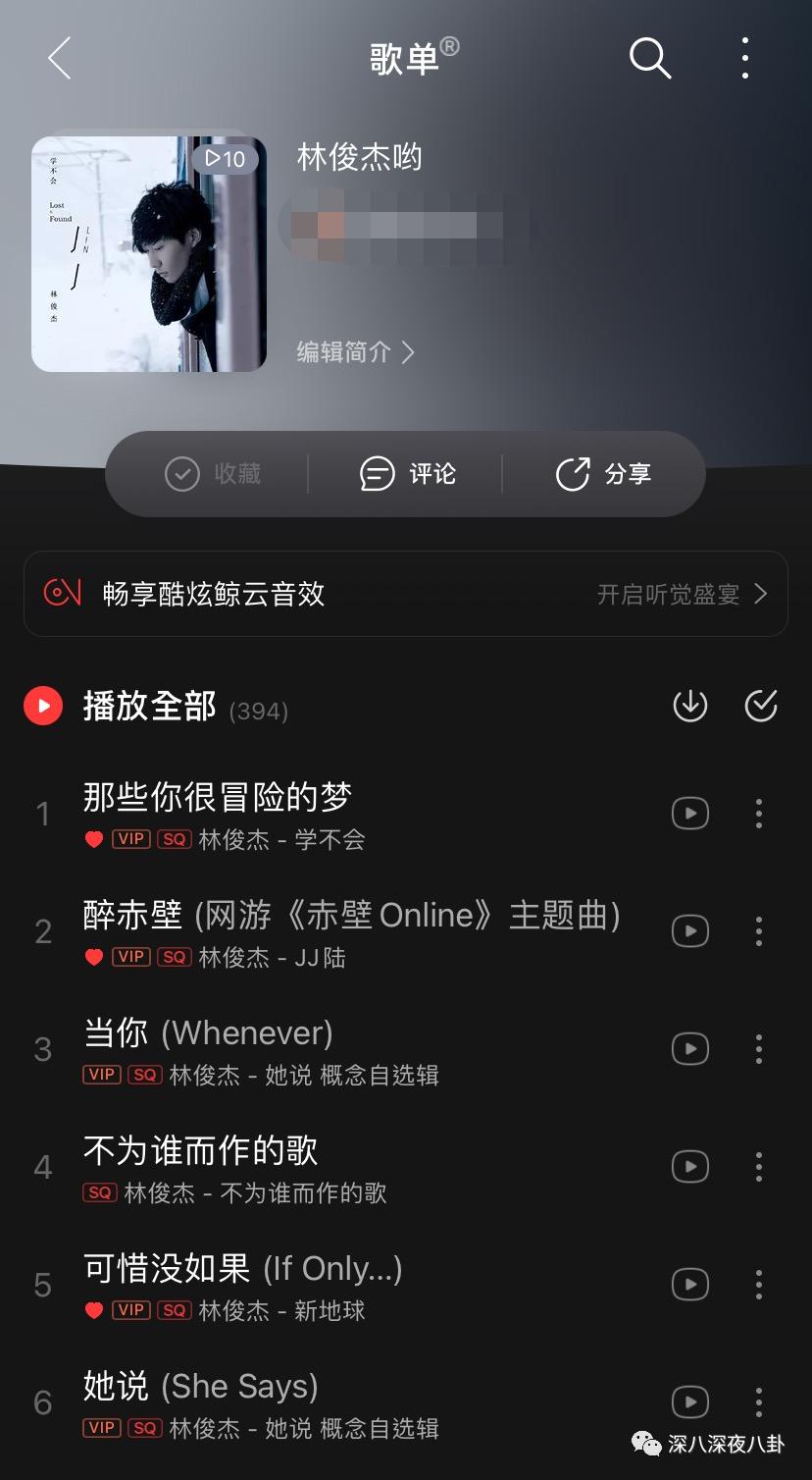 半年换3个妹子，但我依旧是纯情boy？