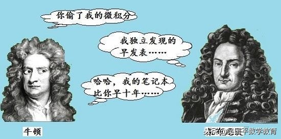 牛顿为什么能有如此大的成就,伟人牛顿为什么这么厉害
