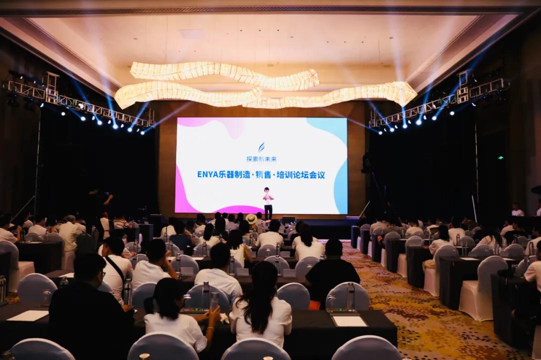 恩雅nexg最新智能吉他,恩雅吉他nexg弹唱测评